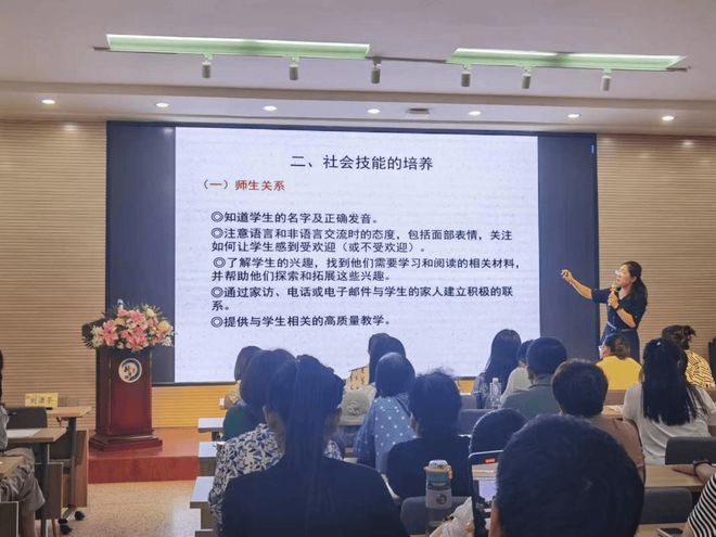情感社会学有哪些理论_情感社会学案例分析_社会情感学习