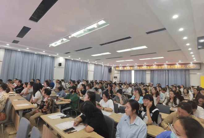 社会情感学习_情感社会学案例分析_情感社会学有哪些理论