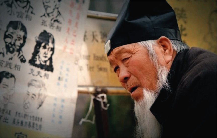 奇闻轶事_轶事奇闻英文_轶事奇闻读音