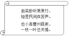 楚国人物著名历史故事_楚国的著名人物_楚国著名历史人物