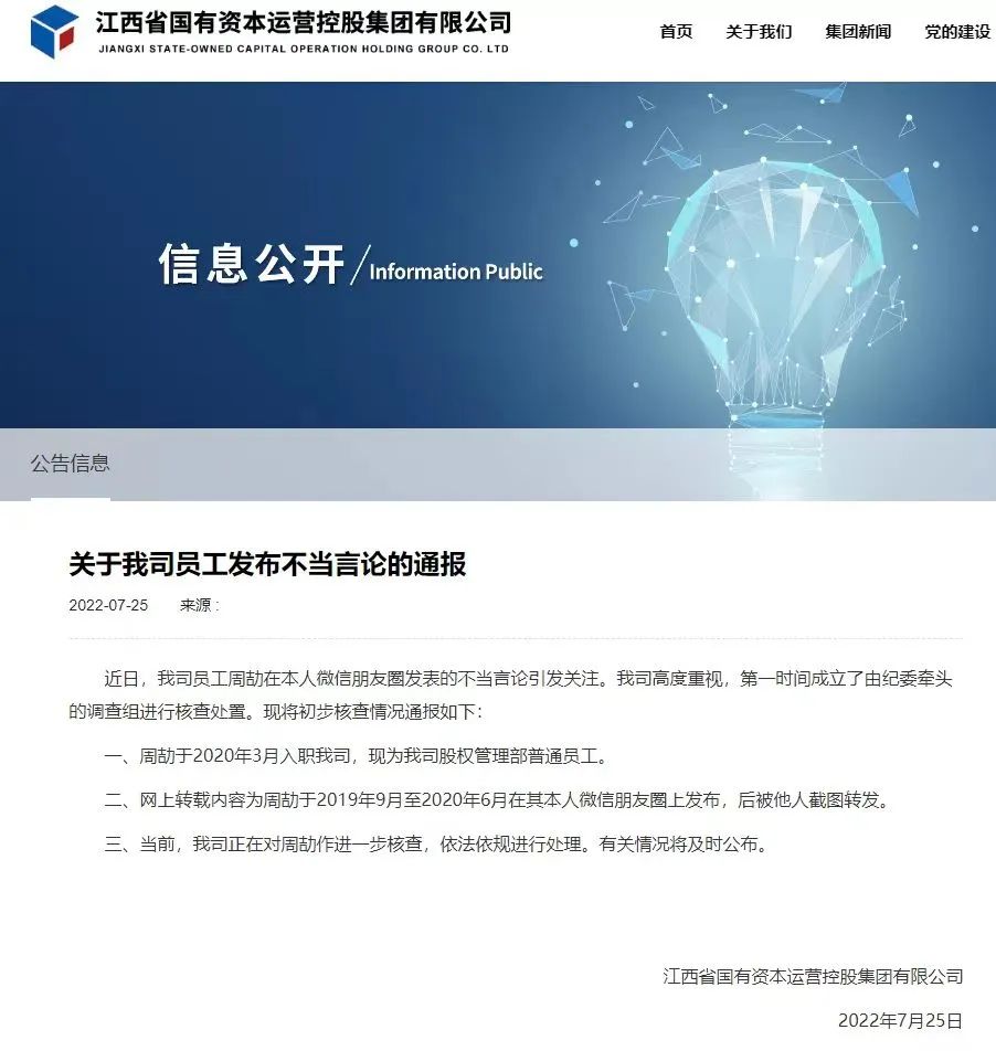 在社会上应该怎么做人_社会上怎么做人_做社会需要的人