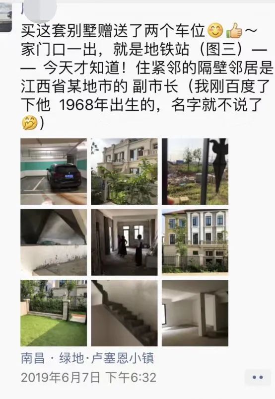 社会上怎么做人_在社会上应该怎么做人_做社会需要的人