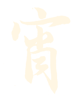 元宵节历史_元宵节的历史_元宵节历史由来