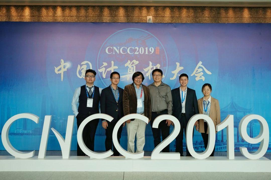“有界计算”或是突破数据分析瓶颈的新思路—专访数据征服者团队