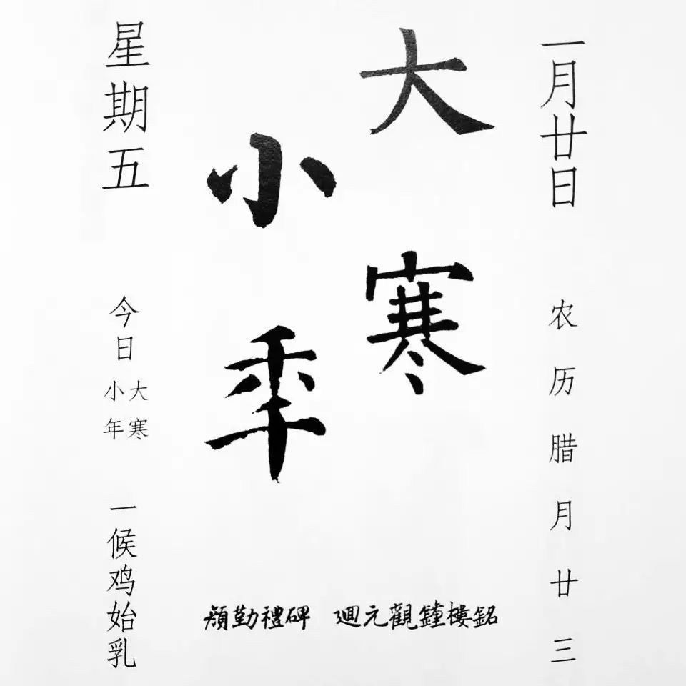 晋书王羲之传翻译_晋书_晋书谢安传