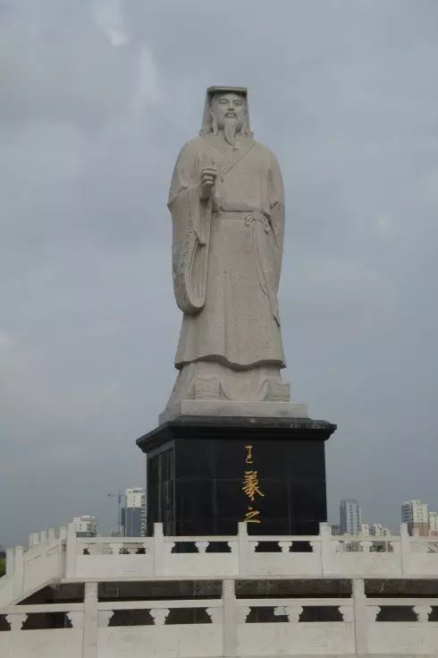 晋书王羲之传翻译_晋书_晋书谢安传