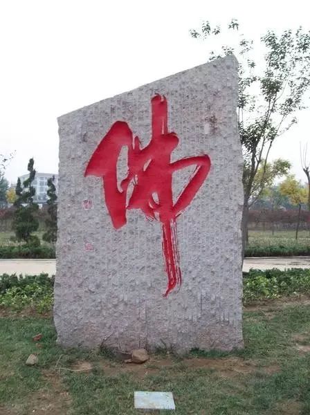 晋书_晋书谢安传_晋书王羲之传翻译
