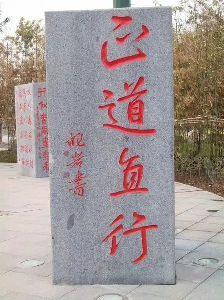 晋书谢安传_晋书王羲之传翻译_晋书