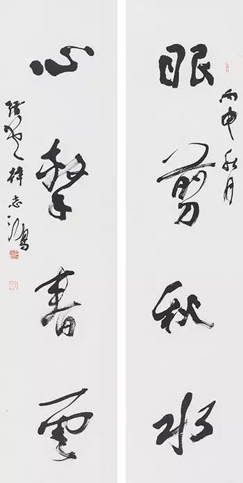 晋书_晋书谢安传_晋书王羲之传翻译