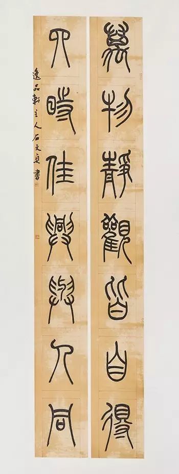 晋书_晋书王羲之传翻译_晋书谢安传