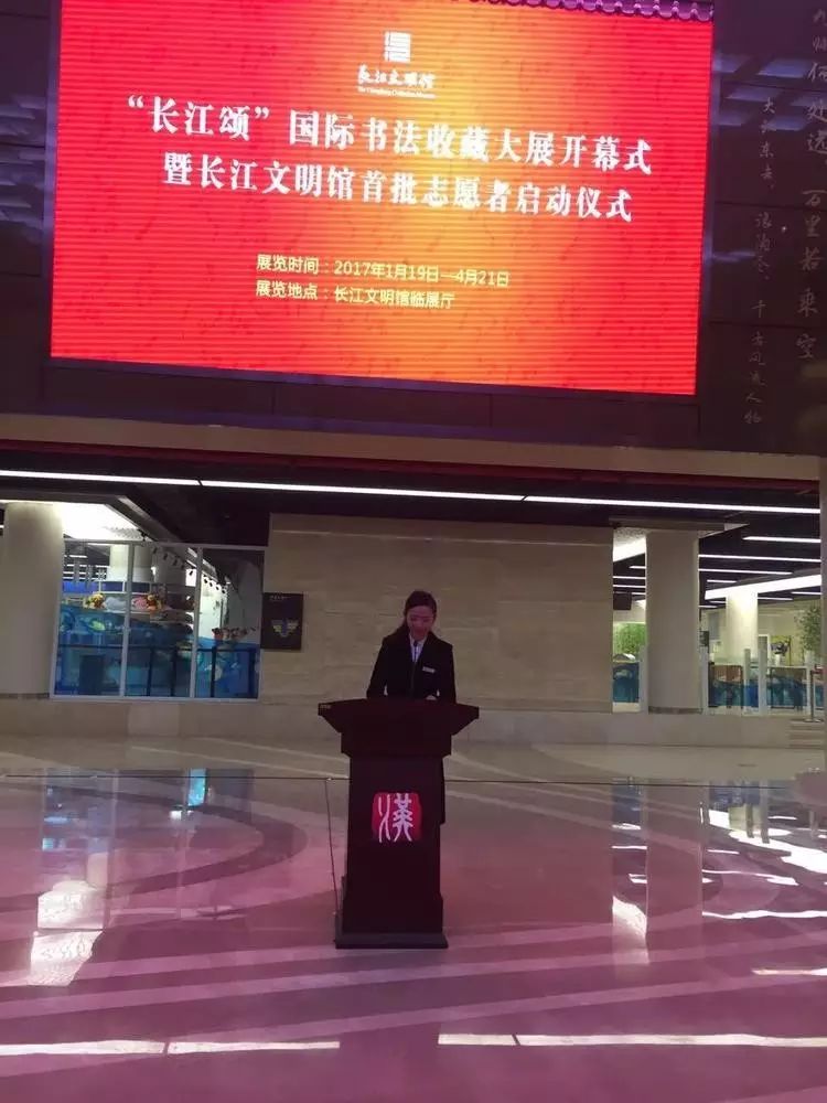 晋书谢安传_晋书王羲之传翻译_晋书