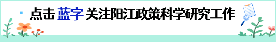 历史文化研究的意义_历史文化研究报告_地方历史文化研究
