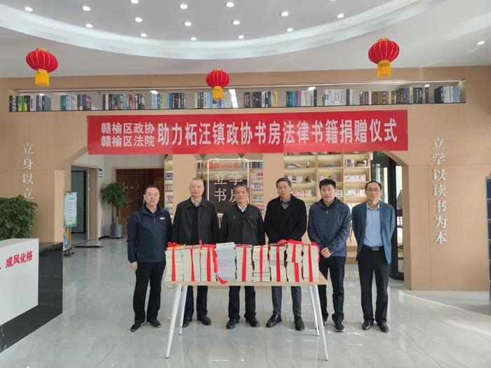 文史研究室_文史员和研究员区别_文史研究员