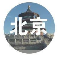 文史研究员_文史员和研究员区别_文史研究室