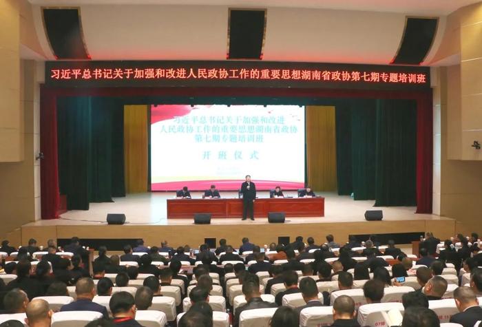 文史研究室_文史研究员_文史员和研究员区别