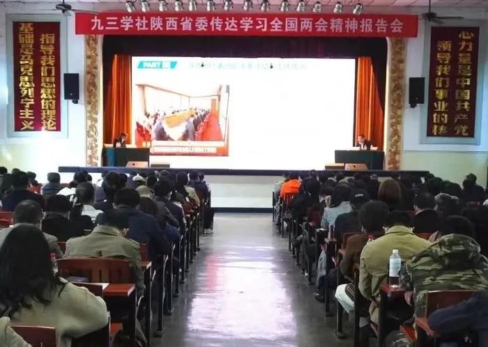 文史研究员_文史员和研究员区别_文史研究室