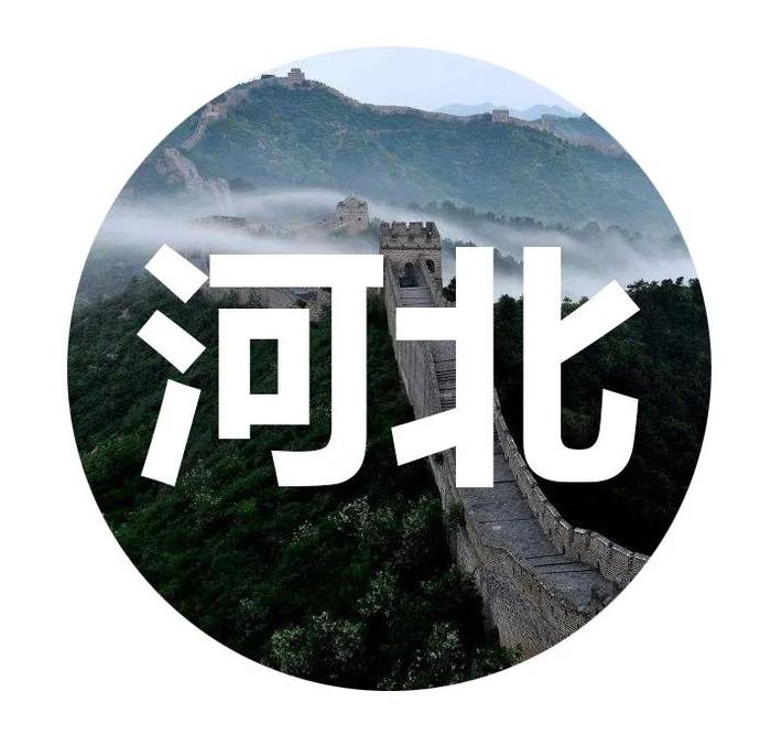 文史员和研究员区别_文史研究室_文史研究员