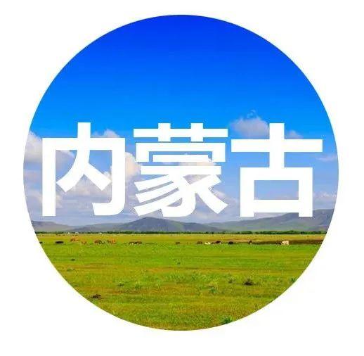 文史员和研究员区别_文史研究室_文史研究员