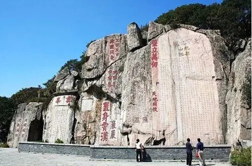 泰山历史文化价值_泰山的历史_上海泰山公寓历史