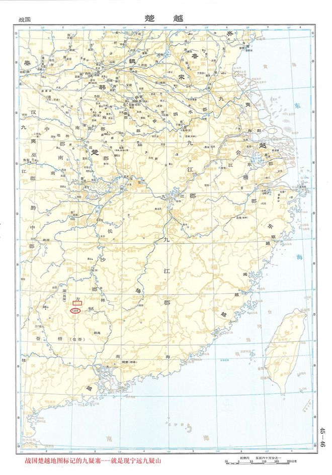 研究秦朝历史的实物史料是_实物史料的研究价值_实物史料可以研究哪些历史现象