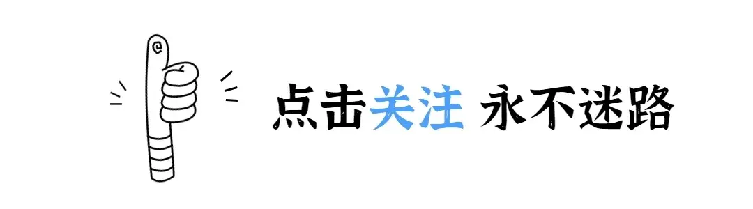 探索作文500字_探索   作文_探索作文600字初中