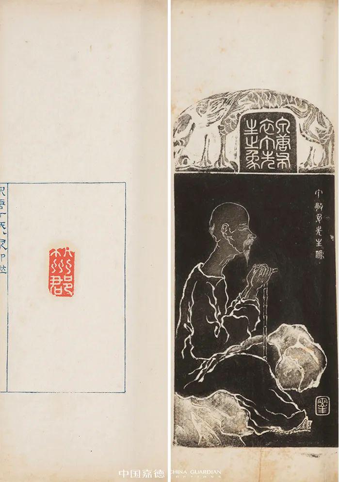 文史哲丛刊_文史哲出版社_文史哲杂志主编