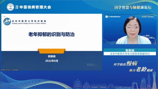 国学中国功夫武术操_国学中国传统文化教育_中国的国学