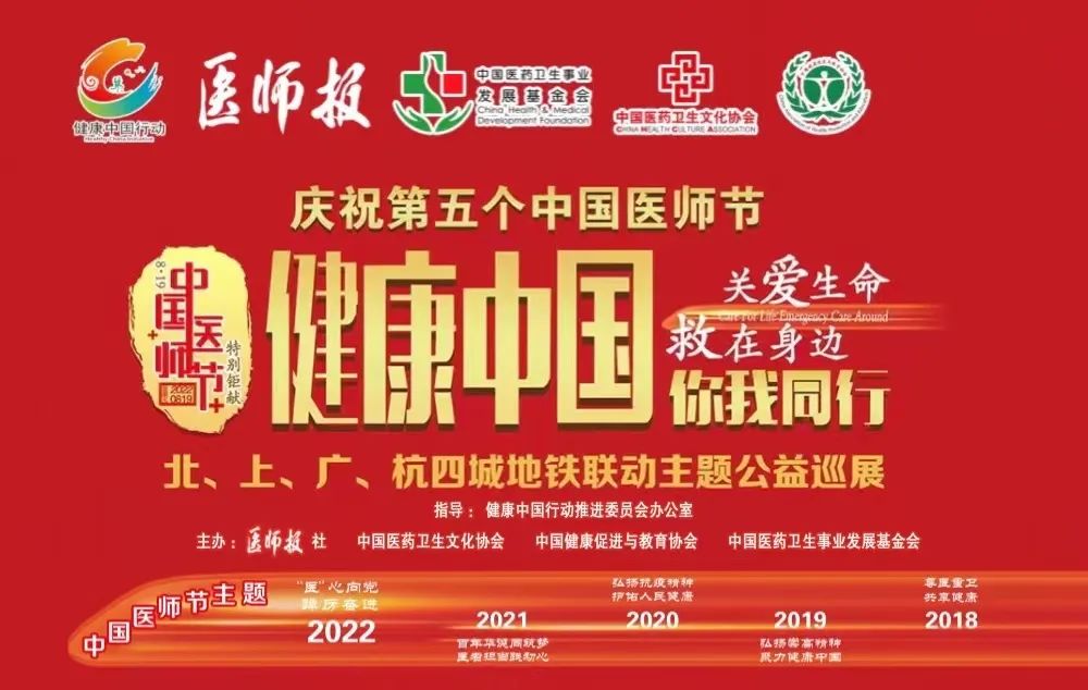 中国的国学_国学中国传统文化教育_国学中国功夫武术操