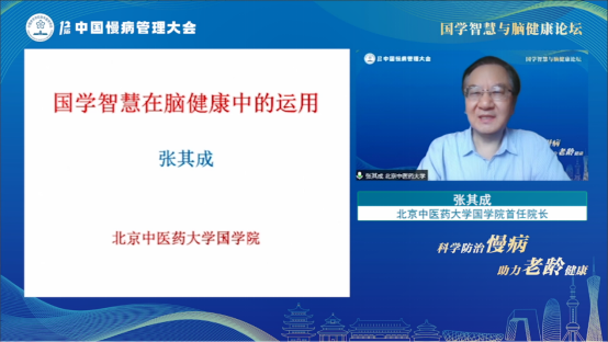 中国的国学_国学中国传统文化教育_国学中国功夫武术操