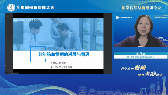中国的国学_国学中国传统文化教育_国学中国功夫武术操