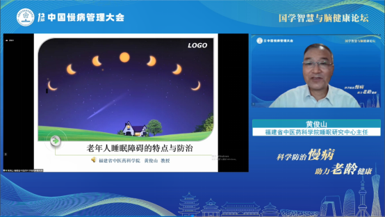 国学中国功夫武术操_中国的国学_国学中国传统文化教育