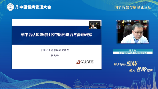 国学中国传统文化教育_中国的国学_国学中国功夫武术操