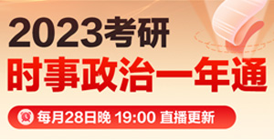 新民主主义社会的两种基本矛盾是指_社会发展的基本动力是_主义的基本矛盾是什么