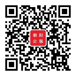 北京市人力社会保障局_北京市人力和社会保障部电话_人力社保局北京