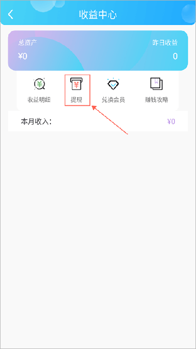 话本_话本小说怎么提现到微信_话本是什么时候出现的