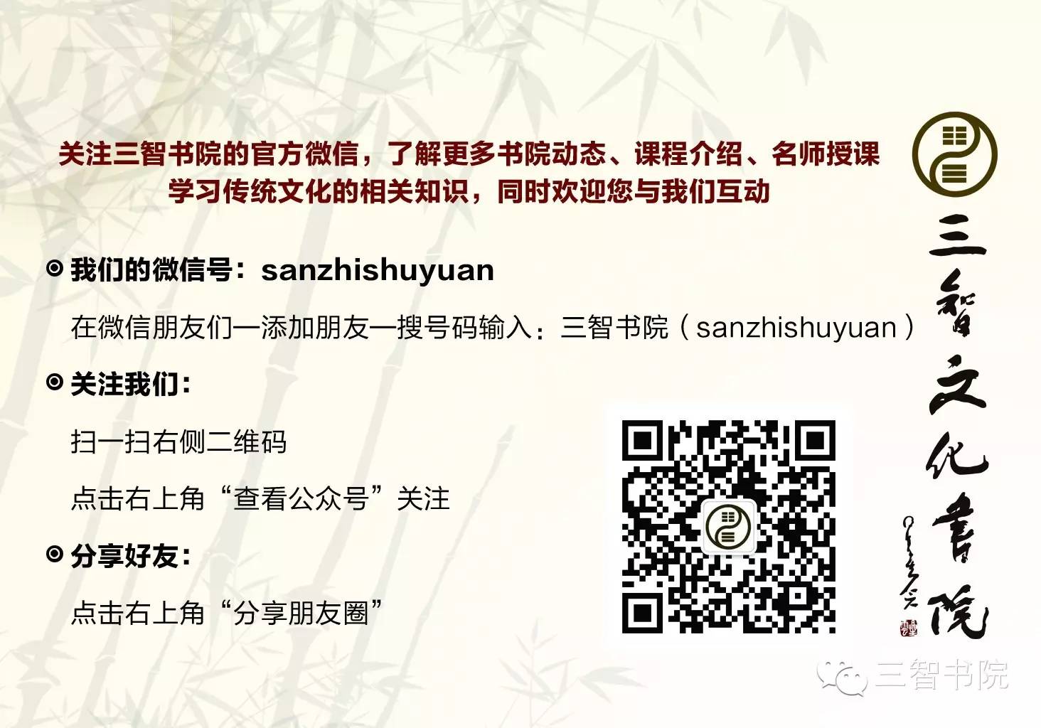 大器晚成的历史人物_大器晚成的主要人物_大器晚成历史典故人物