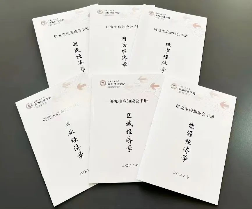 历史研究社_社会史研究_历史与社会研究