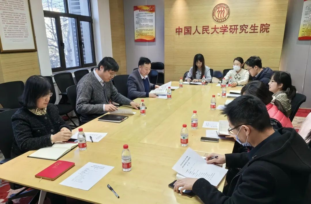 社会史研究_历史与社会研究_历史研究社