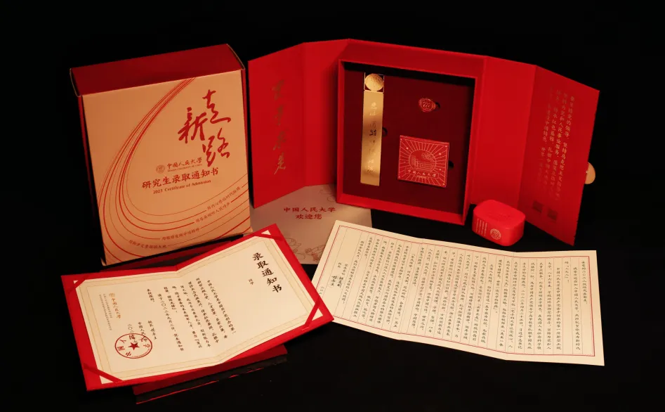 历史与社会研究_社会史研究_历史研究社