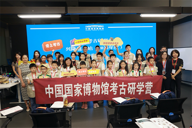 探寻历史文化传承总结_探寻历史文化传承社会实践报告_探寻历史文化