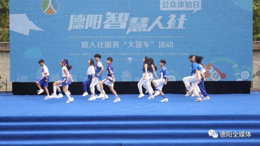 德阳人力与社会保障局电话_德阳市人力资源和社会保障局_德阳市人力资源与社会保障