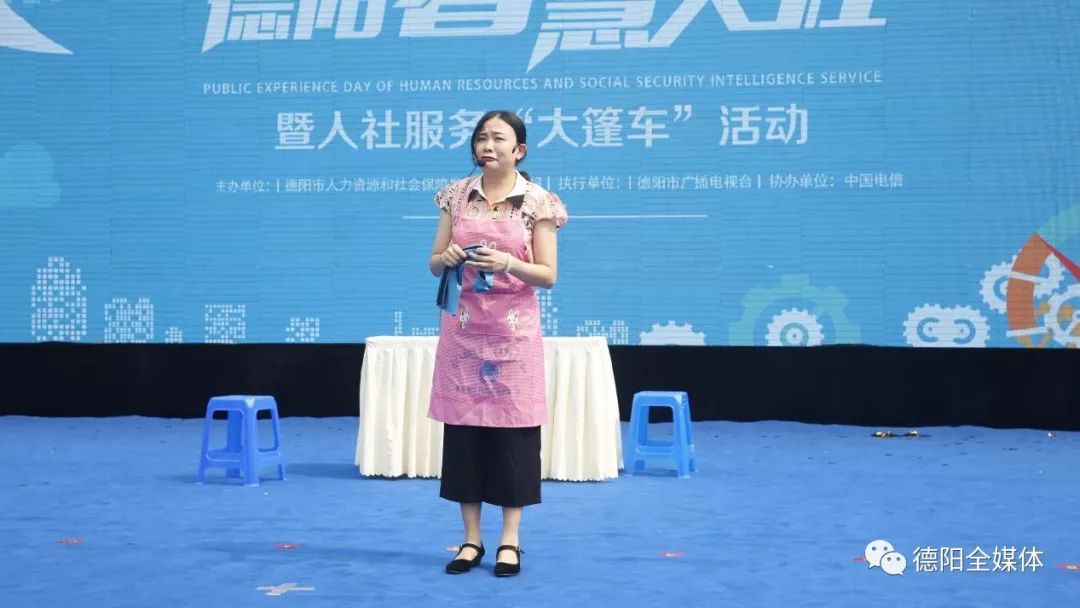 德阳市人力资源与社会保障_德阳人力与社会保障局电话_德阳市人力资源和社会保障局