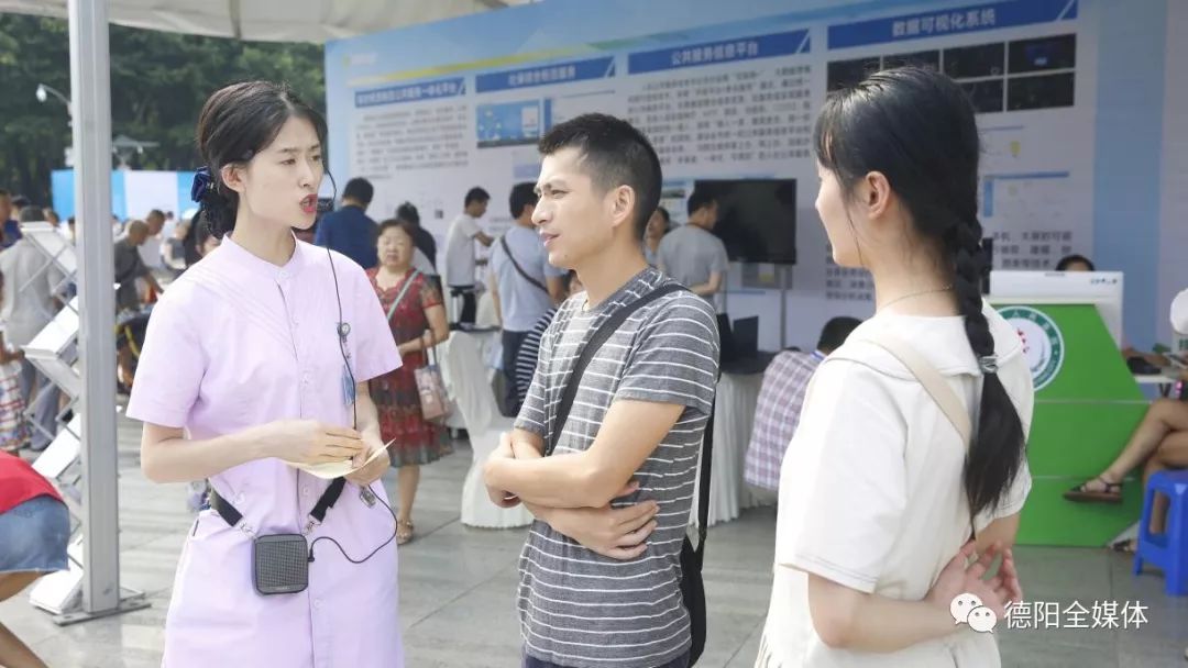 德阳市人力资源与社会保障_德阳市人力资源和社会保障局_德阳人力与社会保障局电话