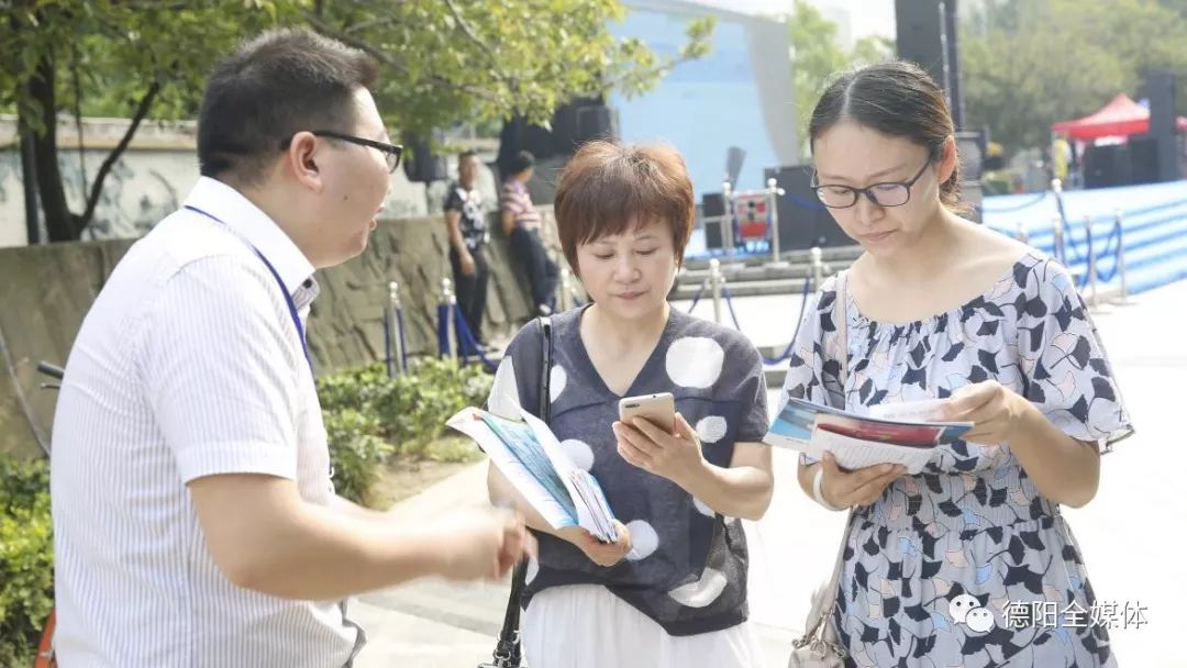 德阳市人力资源与社会保障_德阳人力与社会保障局电话_德阳市人力资源和社会保障局