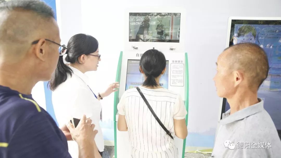 德阳人力与社会保障局电话_德阳市人力资源和社会保障局_德阳市人力资源与社会保障