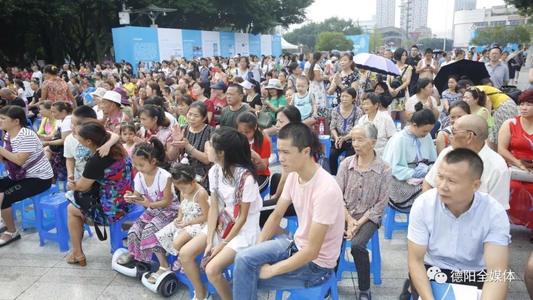 德阳人力与社会保障局电话_德阳市人力资源与社会保障_德阳市人力资源和社会保障局