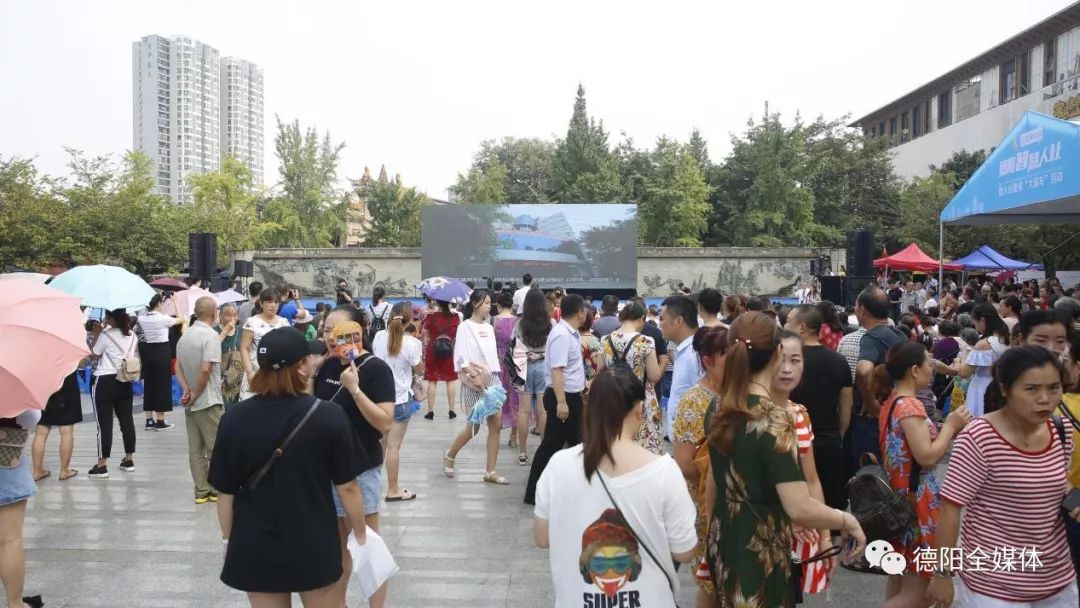 德阳市人力资源与社会保障_德阳市人力资源和社会保障局_德阳人力与社会保障局电话