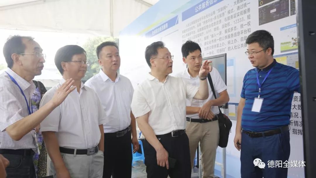 德阳市人力资源和社会保障局_德阳市人力资源与社会保障_德阳人力与社会保障局电话