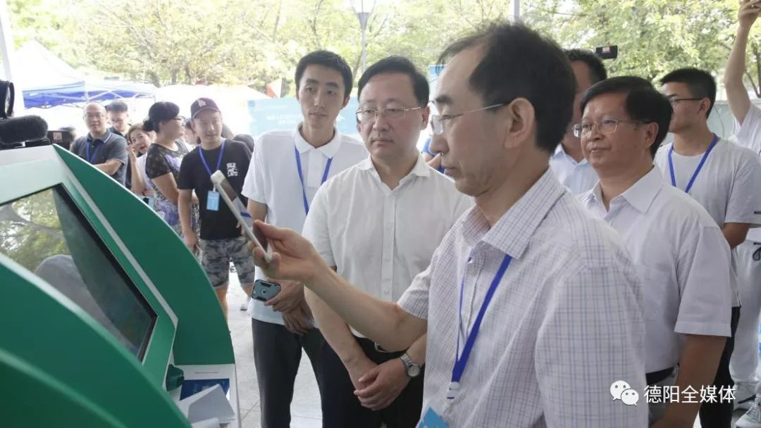 德阳市人力资源与社会保障_德阳人力与社会保障局电话_德阳市人力资源和社会保障局