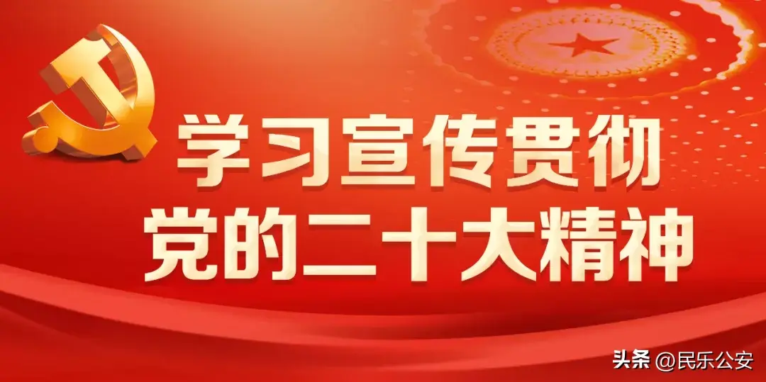 社会改革的根本目的在于_改革的根本目的在于_改革的根本目标是